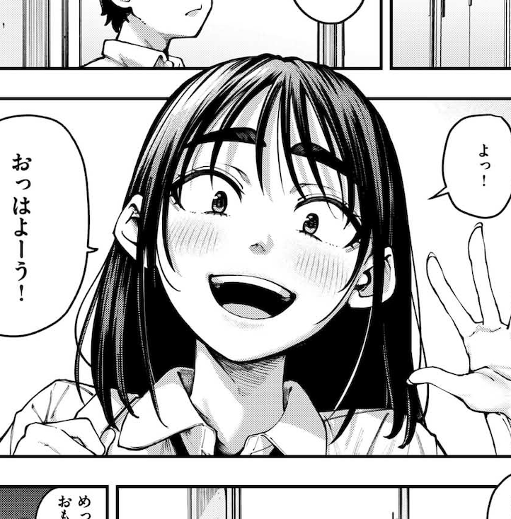 かなえ
