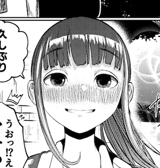 渋谷マナ