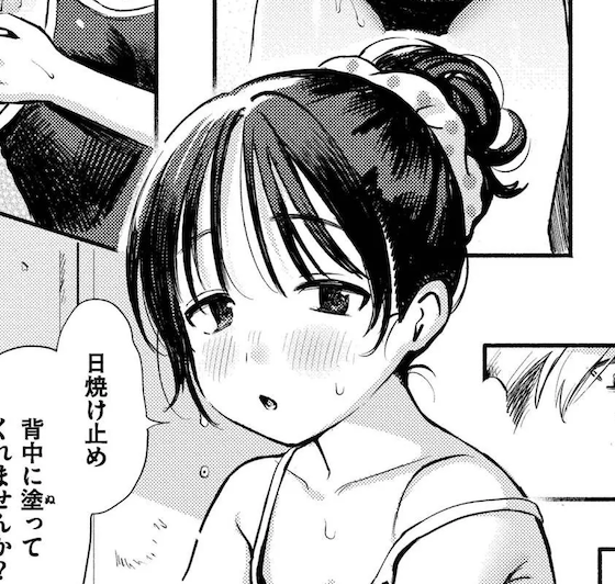 のどか