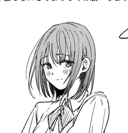 山宮陽菜